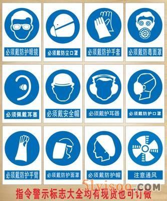 預防勞保手套褪色的方法及勞保用品未來展望